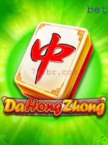 Descubra o Fascinante Mundo de DaHongZhong: Estratégia e Diversão em 7X7.GAMES