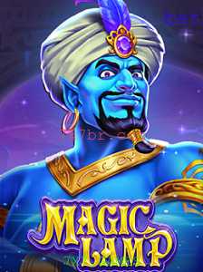 Explorando o Mundo de MagicLamp: O Novo Sucesso do 7X7.GAMES